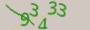 validcode