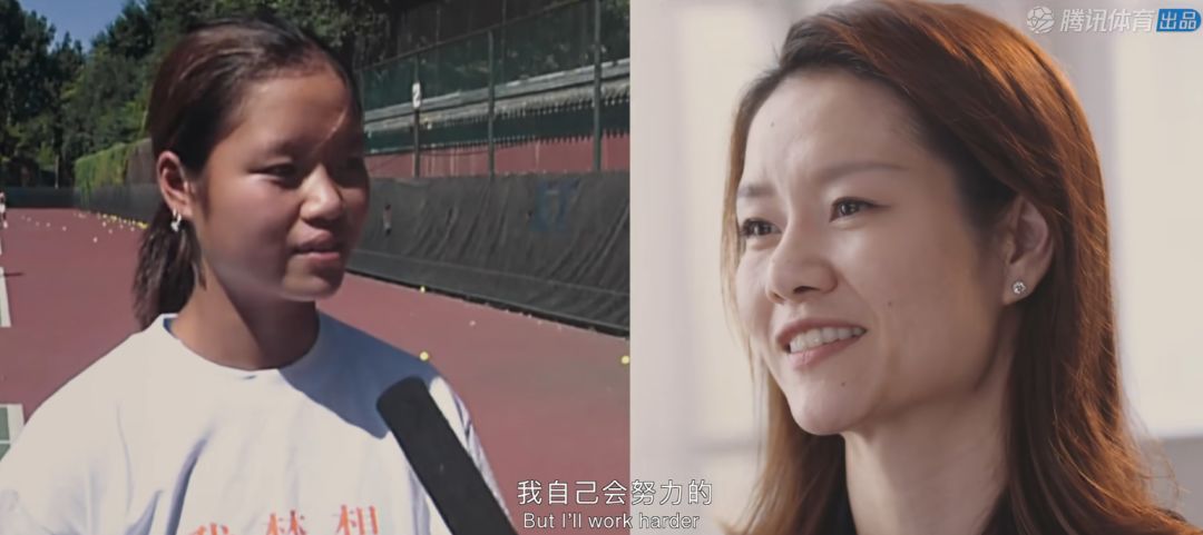 复仇之战！李娜率领德国队成功刷新纪录