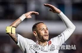 内马尔在加拿大队比赛中最后时刻胜出，大比分获胜引发热议！的简单介绍