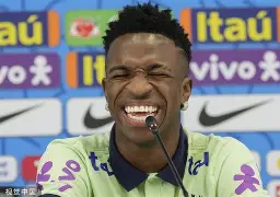 包含维尼修斯赛后谦逊发言登热搜，马德里竞技绝杀辽宁男篮引发热议的词条